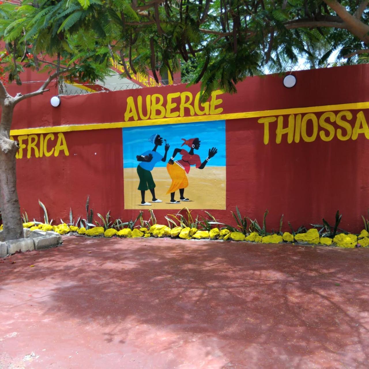 Auberge Africa Thiossane Saly Portudal Dış mekan fotoğraf